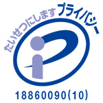 Ｐマーク_05_JP